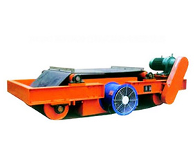 RCDC air cooled self discharging electromagnetic iron remover