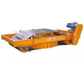 RCDD self cooling and self discharging electromagnetic iron remover