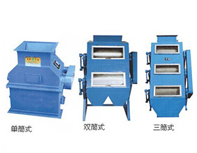 CXJ series dry powder permanent magnet drum magnetic separator