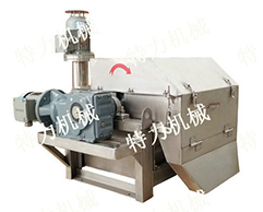 TLCF series magnetic separator